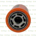 FILTRO DE TRANSMISSÃO PARA TRATOR JOHN DEERE AL221066