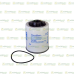 FILTRO DE COMBUSTÍVEL COM SUPORTE PARA COPO - DQ24057